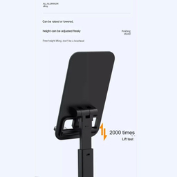 پایه نگهدارنده گوشی موبایل و تبلت کوتتسی مدل 51O17BK