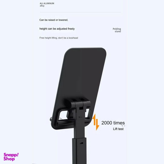 پایه نگهدارنده گوشی موبایل و تبلت کوتتسی مدل 51O17BK