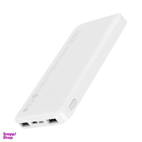 پاوربانک شیائومی مدل PB100LZM با ظرفیت 10000 میلی آمپر رنگ سفید