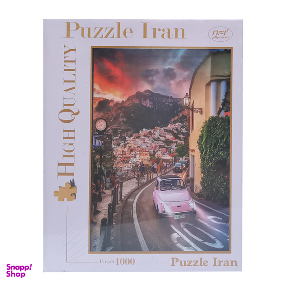 پازل 1000 تکه پازل ایران کد 10211010