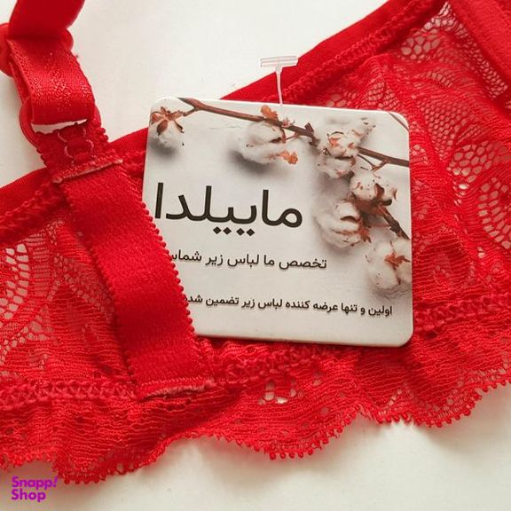 ست شورت و سوتین زنانه ماییلدا مدل فنردار گیپوری کد 4691-8585 رنگ قرمز