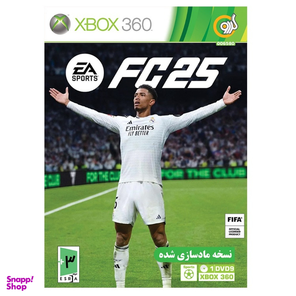 بازی ویدیویی 360 FC25 مناسب کنسول بازی مایکروسافت ایکس باکس 360