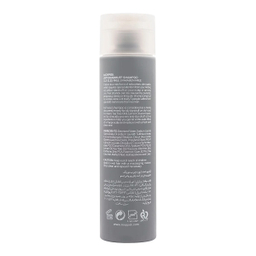 شامپو ضد شوره مو موپک مدل Oily Scalp حجم 250 میلی لیتر