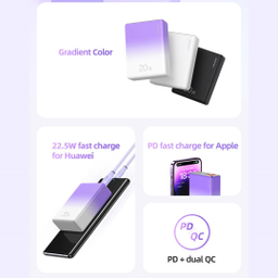 پاوربانک 20 وات یوسمز مدل US-CD192 PD20W ظرفیت 10000 میلی آمپر ساعت