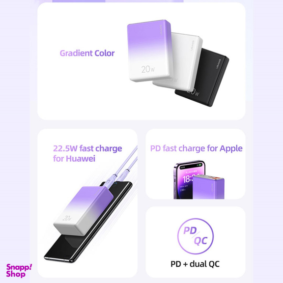 پاوربانک 20 وات یوسمز مدل US-CD192 PD20W ظرفیت 10000 میلی آمپر ساعت