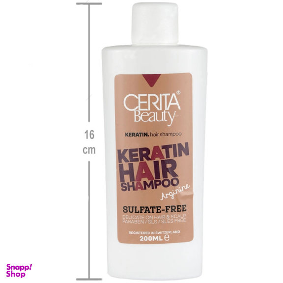 شامپو مو سریتا مدل Arginine Therapy کد ST-K240 حجم 200 میلی لیتر