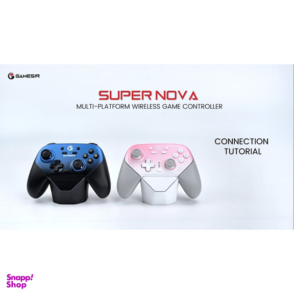 دسته بازی گیمسر مدل Super Nova