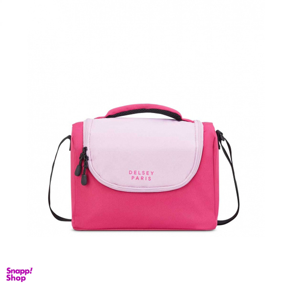 ست کیف و کوله مدرسه دلسی مدل آکادمی کد 003390911 مجموعه 3 عددی