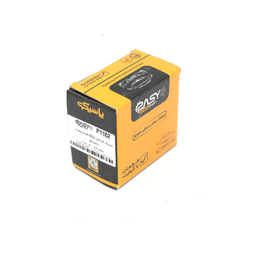 سیبک فرمان هیدرولیک پاسیکو مدل P1162 مناسب آر دی بسته 2 عددی