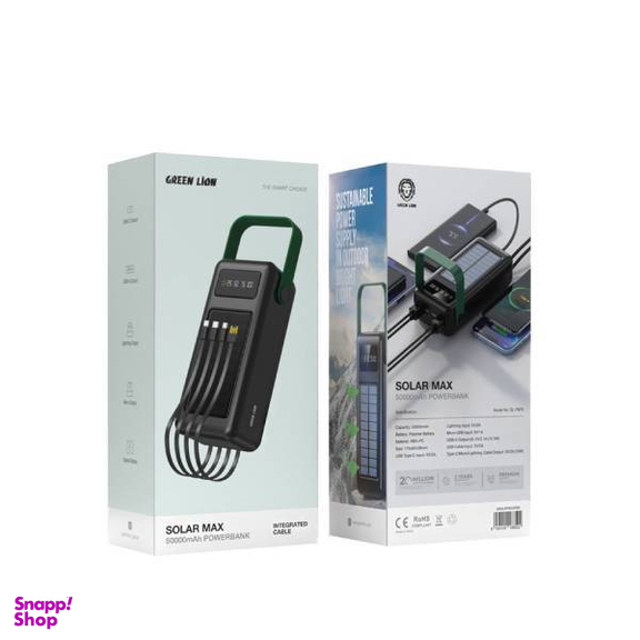 پاوربانک گرین لاین مدل Solar Max ظرفیت 50000 میلی‌ آمپر ساعت