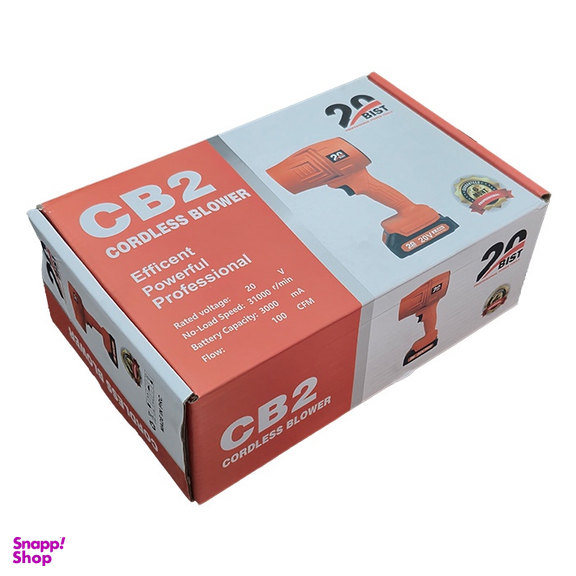 جت فن شارژی براشلس بیست مدل CB2