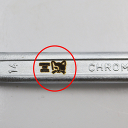 آچار یکسر تخت و یکسر رینگی مدل پرشین کت کد YPA-014MM سایز 14 میلی متر