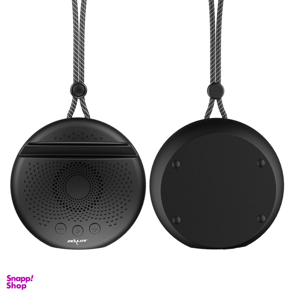 اسپیکر پرتابل زیلوت مدل S24