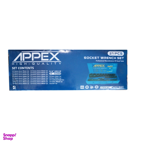 جعبه بکس اپکس مدل YP-APX-1521-3/4 مجموعه 21 عددی