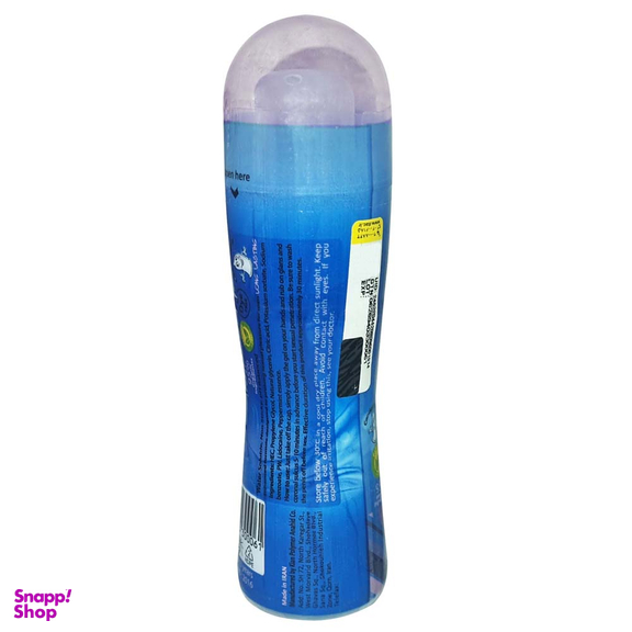 ژل تاخیری گالاردو مدل Maxx Delay حجم 65 میلی لیتر