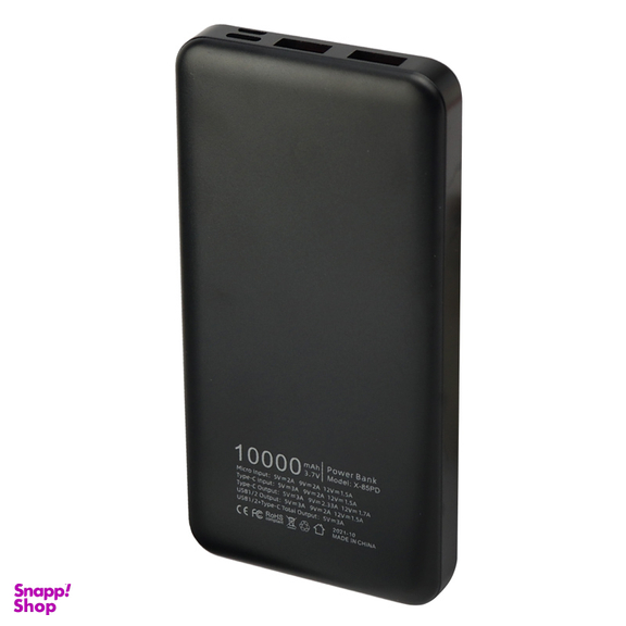 پاور بانک ایکس انرژی مدل X Energy X-85 QC3 PD ظرفیت 10000 میلی آمپر ساعت