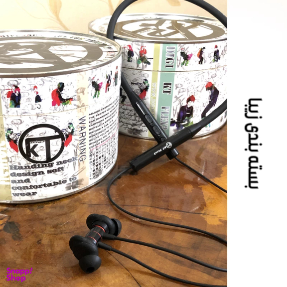 هدفون بلوتوثی دورگردنی مدل FLEX2