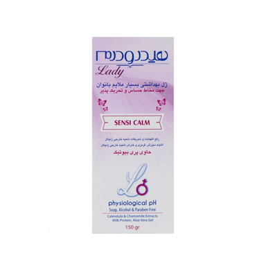 ژل بهداشتی بانوان هیدرودرم مدل Sensi Calm حجم 150 میلی‌لیتر