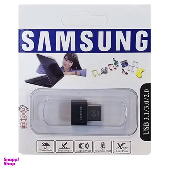 فلش مموری سامسونگ مدل فیت پلاس USB 3.1 ظرفیت 64 گیگابایت