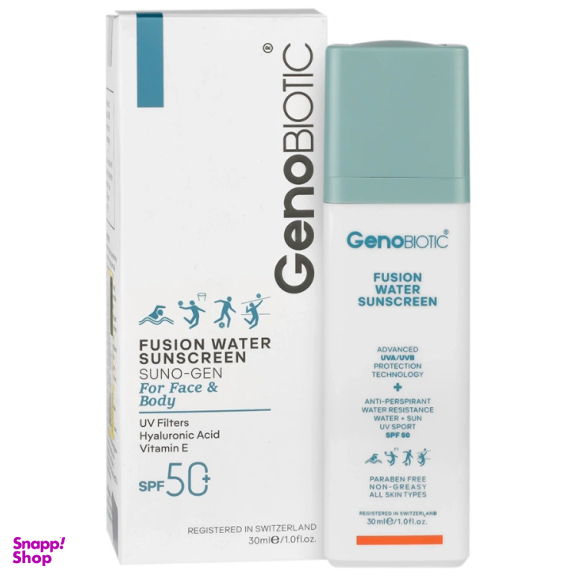 کرم ضد آفتاب ژنوبایوتیک مدل SUNO-GEN حجم 30 میلی لیتر