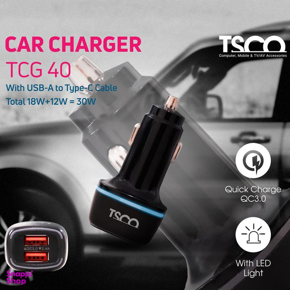 شارژر فندکی فست شارژ تسکو مدل TCG 40 به همراه کابل Type-C