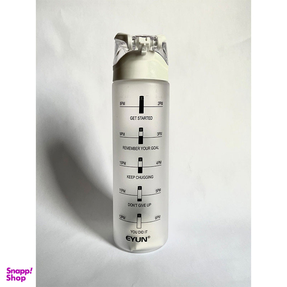 قمقمه ایون نایس مدل قلابدار گنجایش 700 میلی لیتر