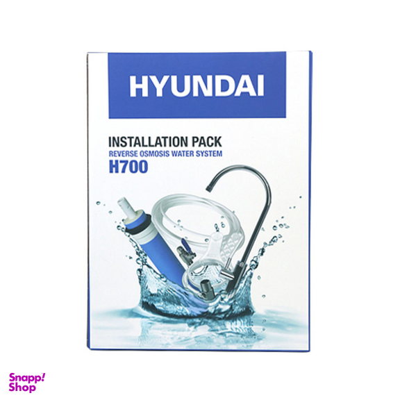 دستگاه تصفیه آب هیوندای مدل h700