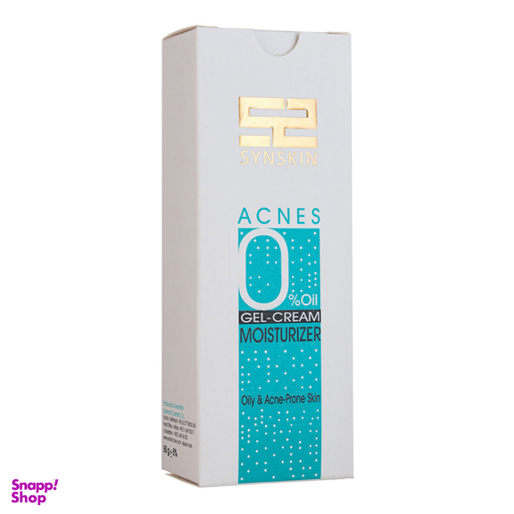 کرم ژل مرطوب کننده ساین اسکین مدل Acnes حجم 50 میلی لیتر