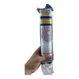 سفره یکبار مصرف هپی هوم مدل رولی پرفراژ دار کد 4545 مجموعه 2 عددی