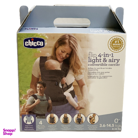 آغوشی 4 در 1 چیکو مدل light & airy 8-24