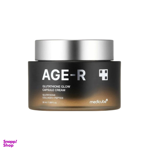 ماسک صورت درخشان کننده مدی کیوب مدل AGE-R حجم 50 میلی لیتر