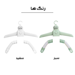 خشک کن لباس و کفش مدل 60-30