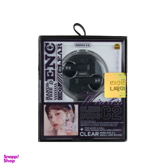 ایرفون بی سیم بلوتوثی ریمکس مدل Clear Buds C2 کد 2