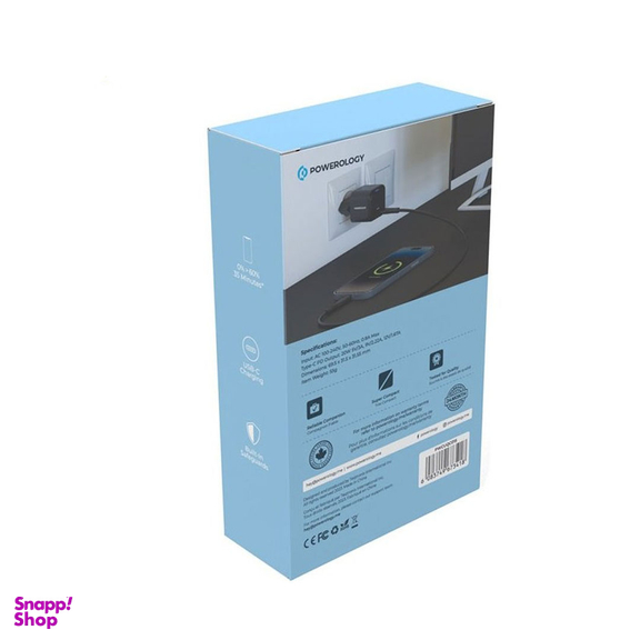 شارژر دیواری پاورولوژی مدل PWCUQC015