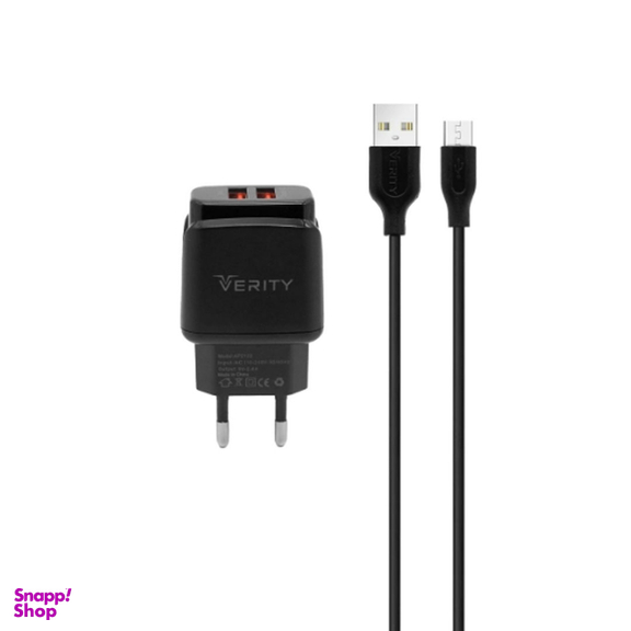 شارژر دیواری وریتی (Verity) مدل Ap2112 به همراه کابل تبدیل Micro USB