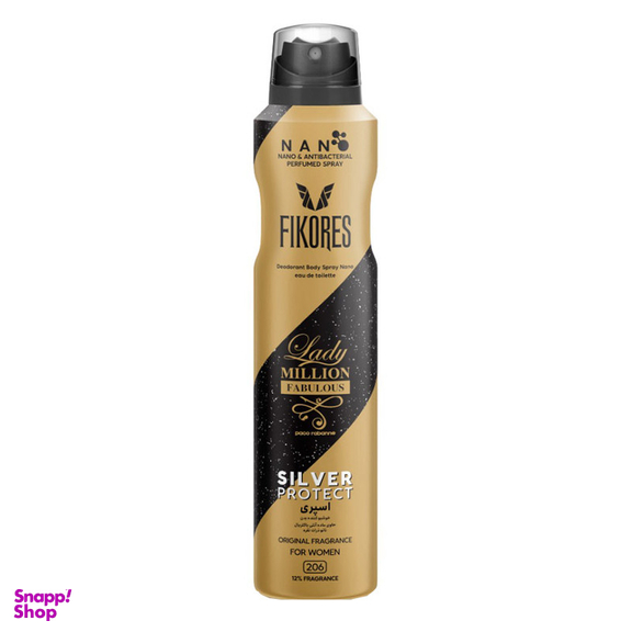 اسپری بدن زنانه فیکورس مدل Million Fabulous حجم 200 میلی لیتر
