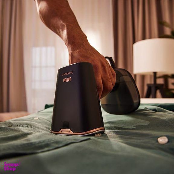 اتو بخارگر براون مدل GS7077