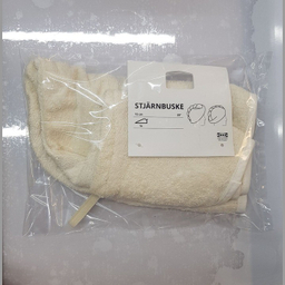 حوله سر ایکیا مدل STJARNBUSKE