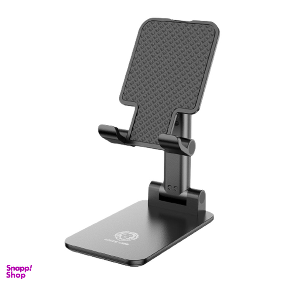 پایه نگهدارنده گرین لاین مدل Folding Stand