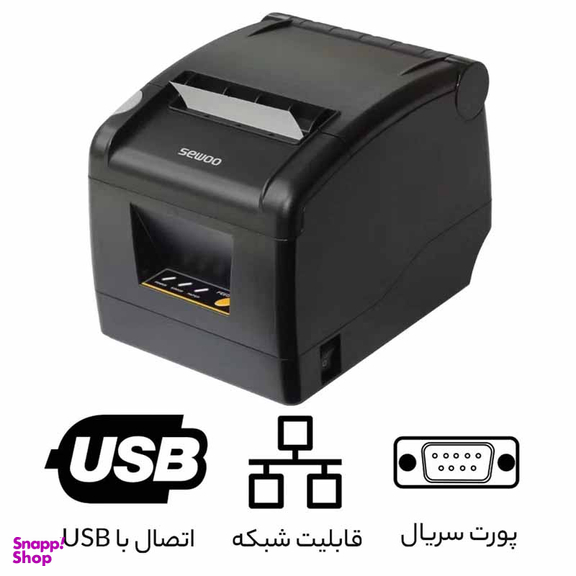فیش پرینتر حرارتی مدل Sewoo SLK-TS100