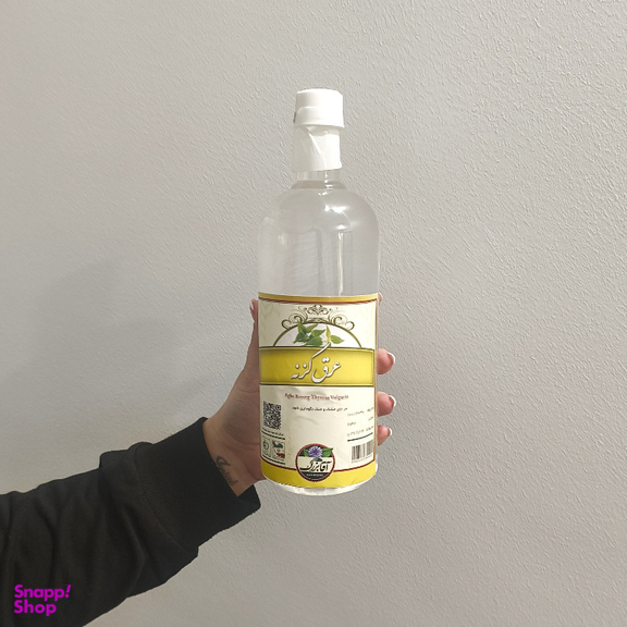 عرق گیاه گزنه آقا بزرگ حجم 1 لیتر