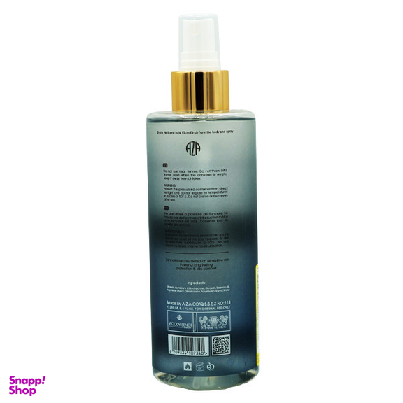 بادی اسپلش مردانه وودی سنس مدل BLEU CHANEL حجم 250 میلی لیتر