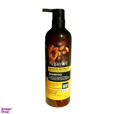 شامپو مو میگه مدل آرگان حجم 900 میلی‌ لیتر