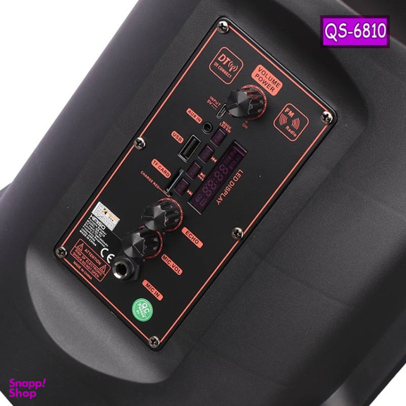 اسپیکر بلوتوثی قابل حمل کیمیسو مدل QS-6810