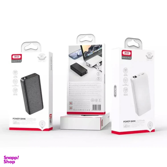 پاوربانک ایکس او مدل XO PR 144 ظرفیت 20000 میلی آمپر ساعت
