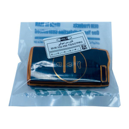 کاور سوییچ خودرو آریکو مدل LUX مناسب برای ام وی ام X22