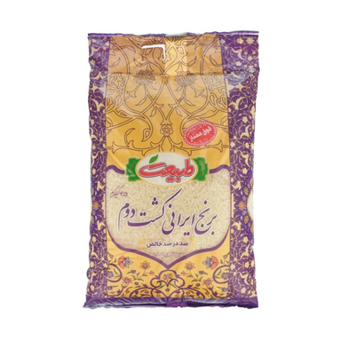 برنج ایرانی کشت دوم طبیعت وزن 4.5 کیلوگرم