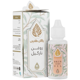 روغن مو راگان طلایی مدل آرگان حجم 30 میلی لیتر