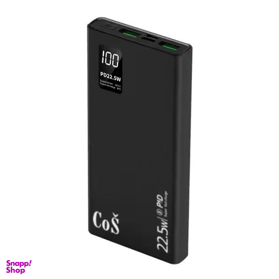 پاوربانک کوش کد SM-1260 ظرفیت 10000 میلی آمپر ساعت