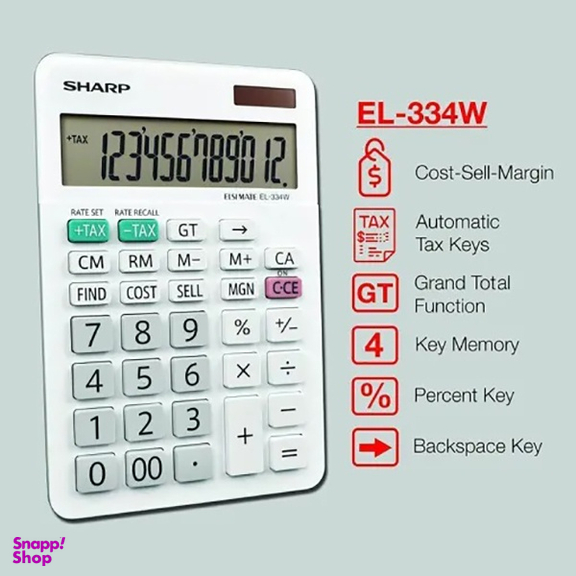 ماشین حساب شارپ مدل EL-334WB